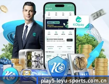 乐鱼体育vip注册 APP